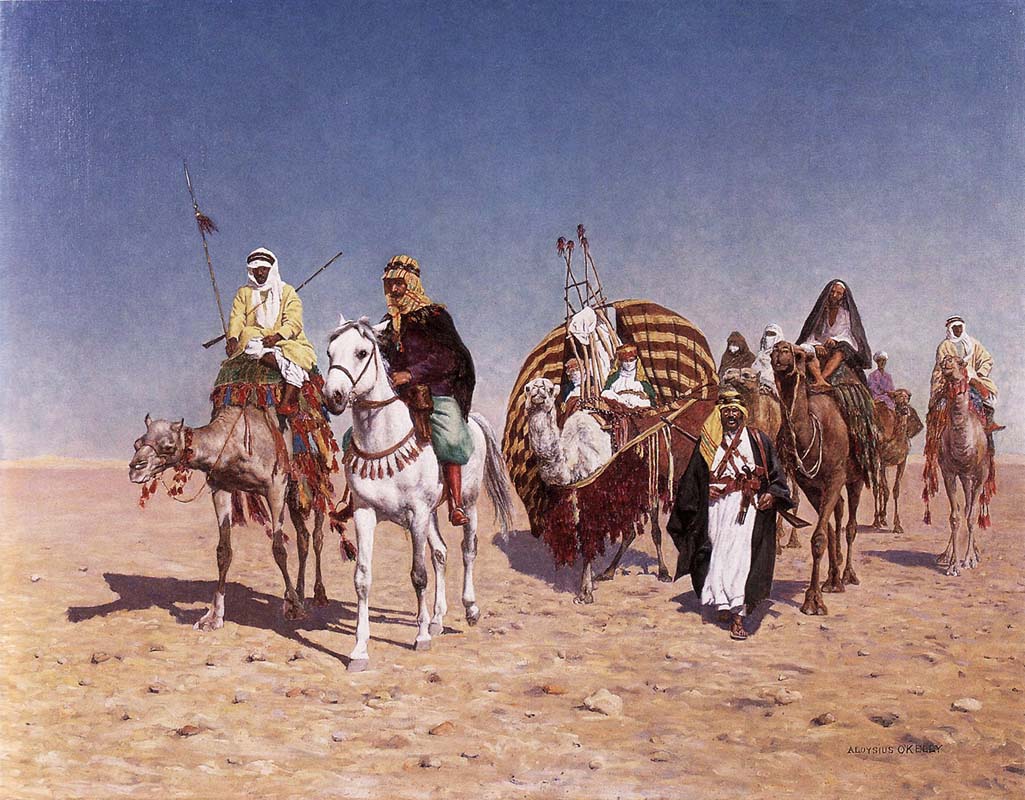 The Harem Guard